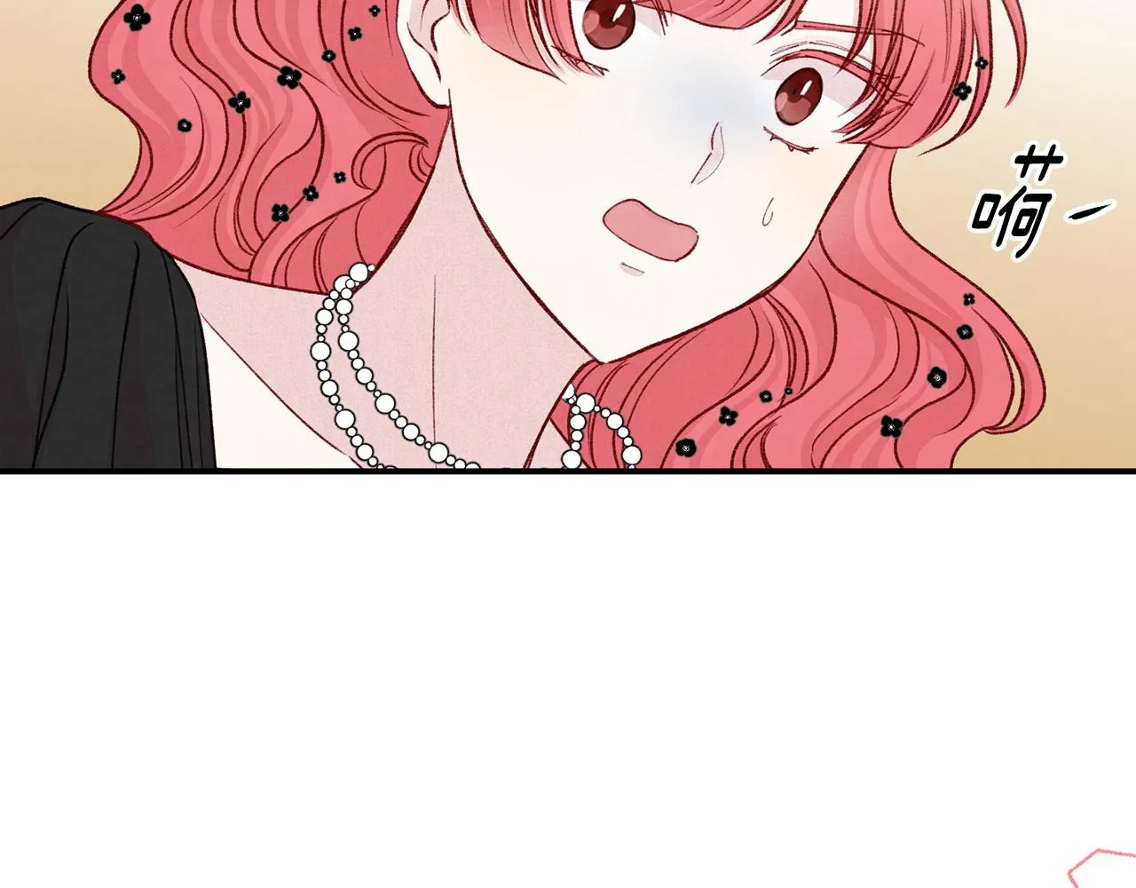 第3季 第20话 第三血型 第128页