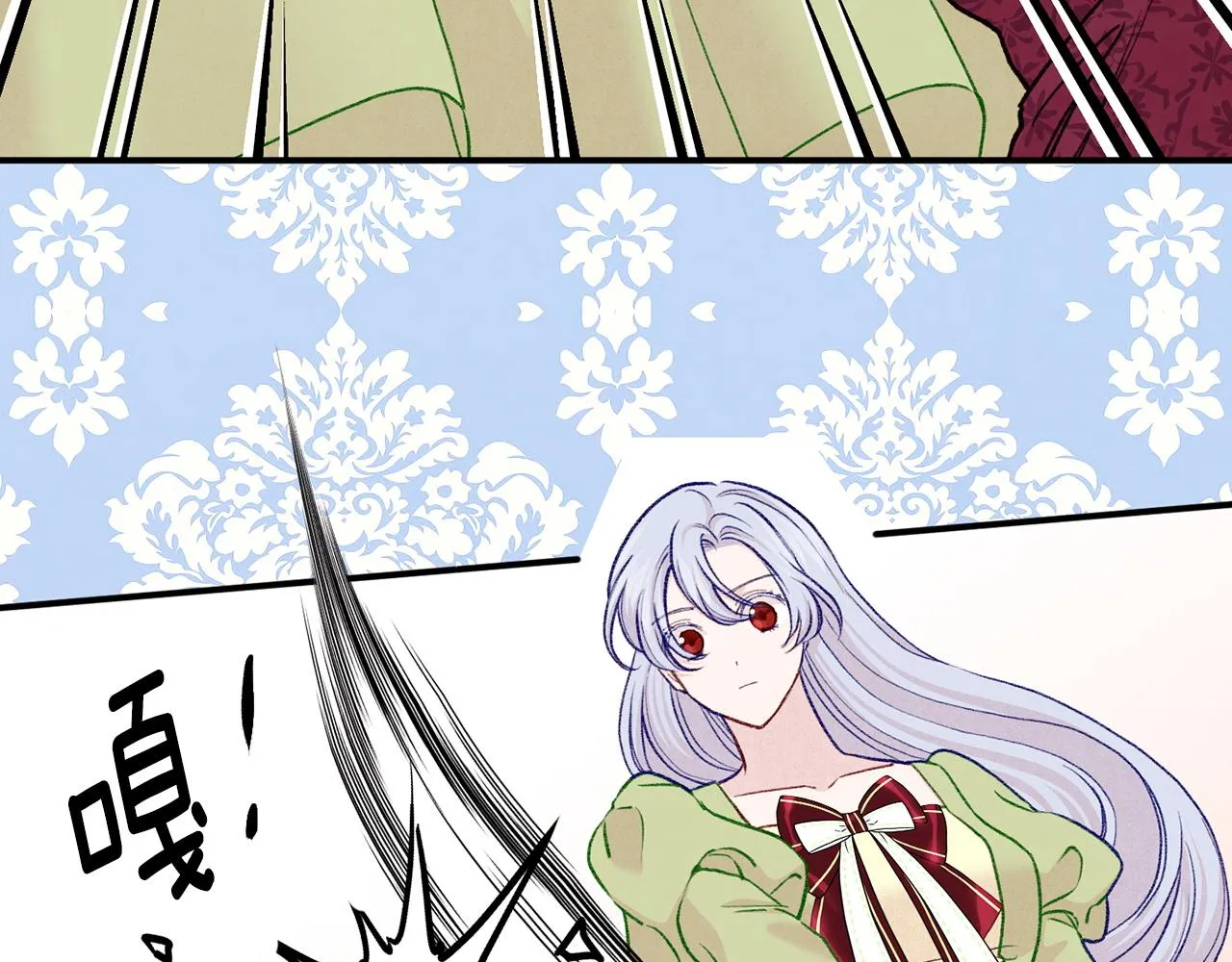 第3季 第19话 善良的孩子 第62页