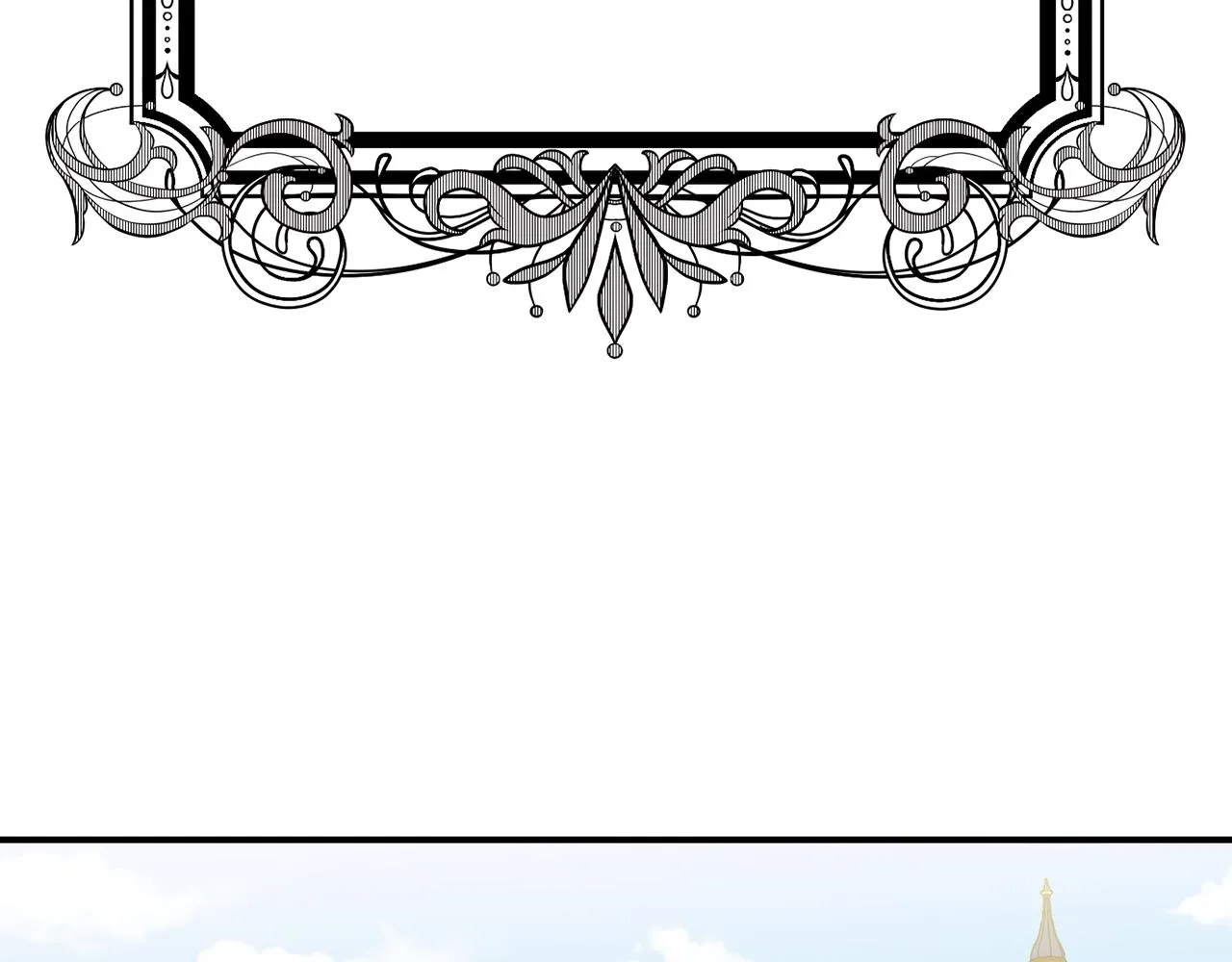 第3季 第17话 失踪 第6页