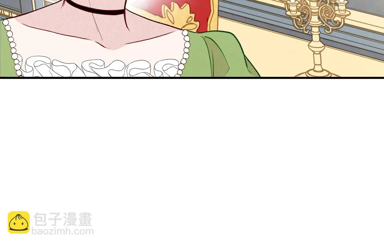 第3季 第17话 失踪 第24页