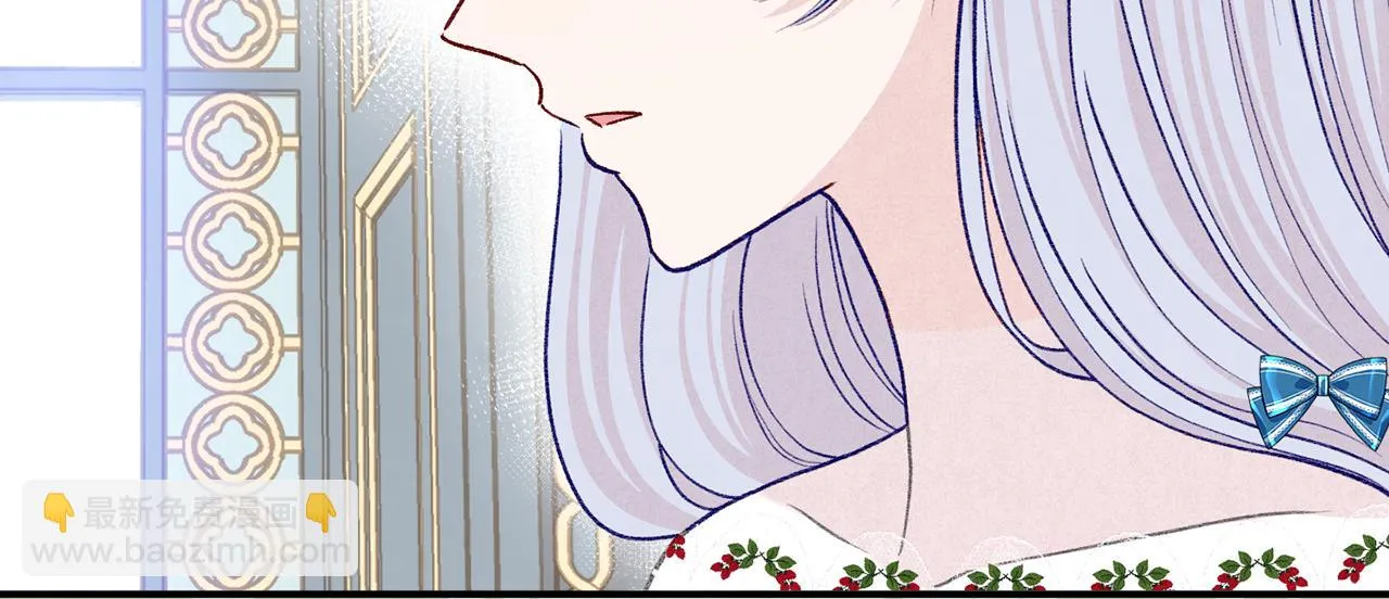 第3季 第17话 失踪 第33页