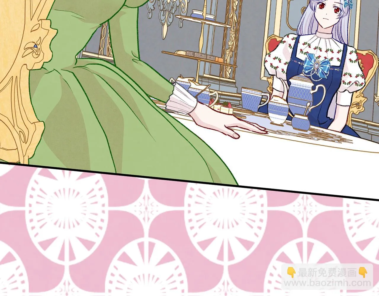 第3季 第17话 失踪 第69页