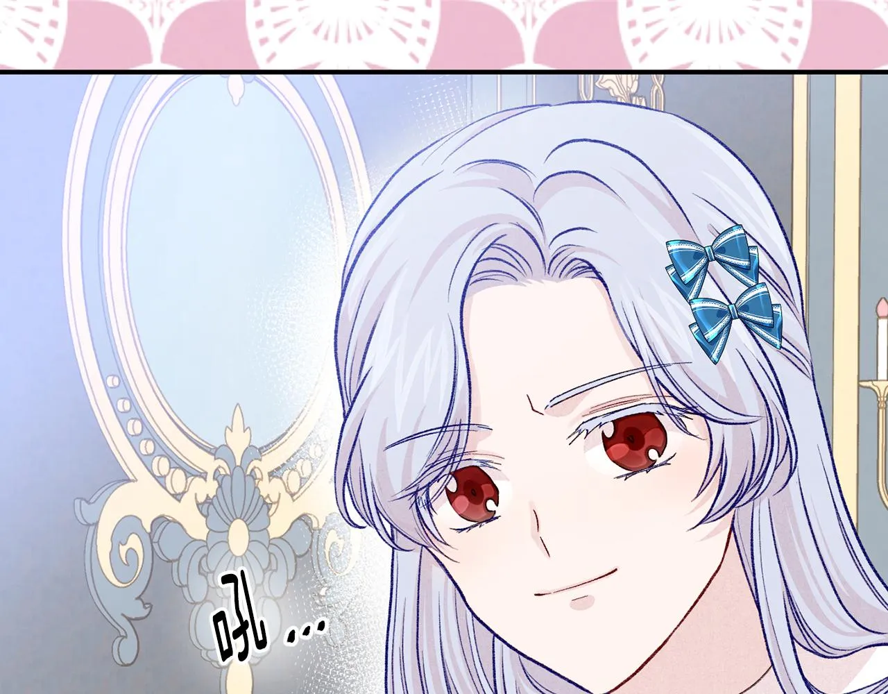 第3季 第17话 失踪 第70页