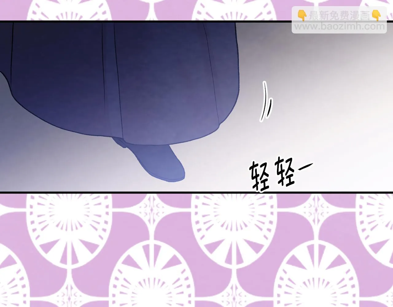 第3季 第17话 失踪 第78页