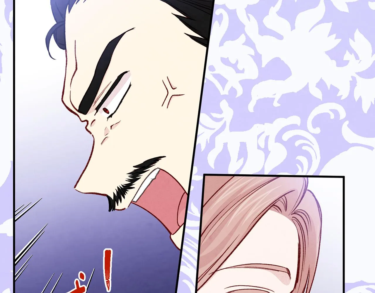 第3季 第16话 罪人 第19页