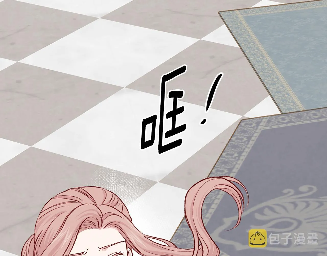 第3季 第16话 罪人 第55页