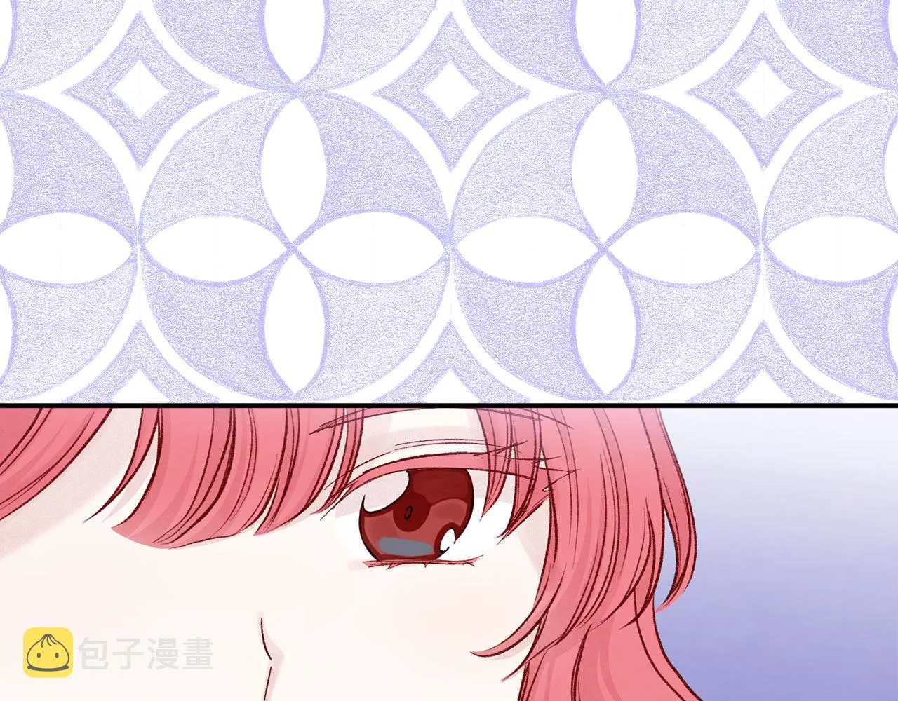 第3季 第16话 罪人 第87页