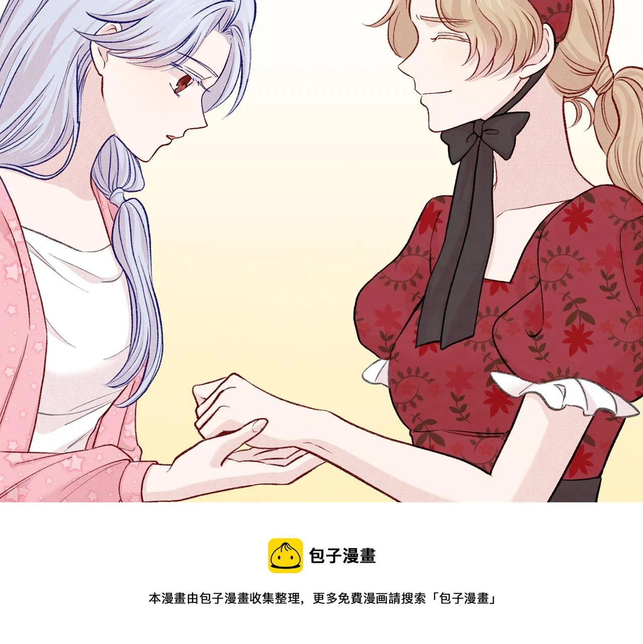 第3季 第15话 角色扮演 第31页