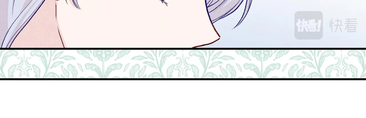 第3季 第14话 出轨？！ 第125页