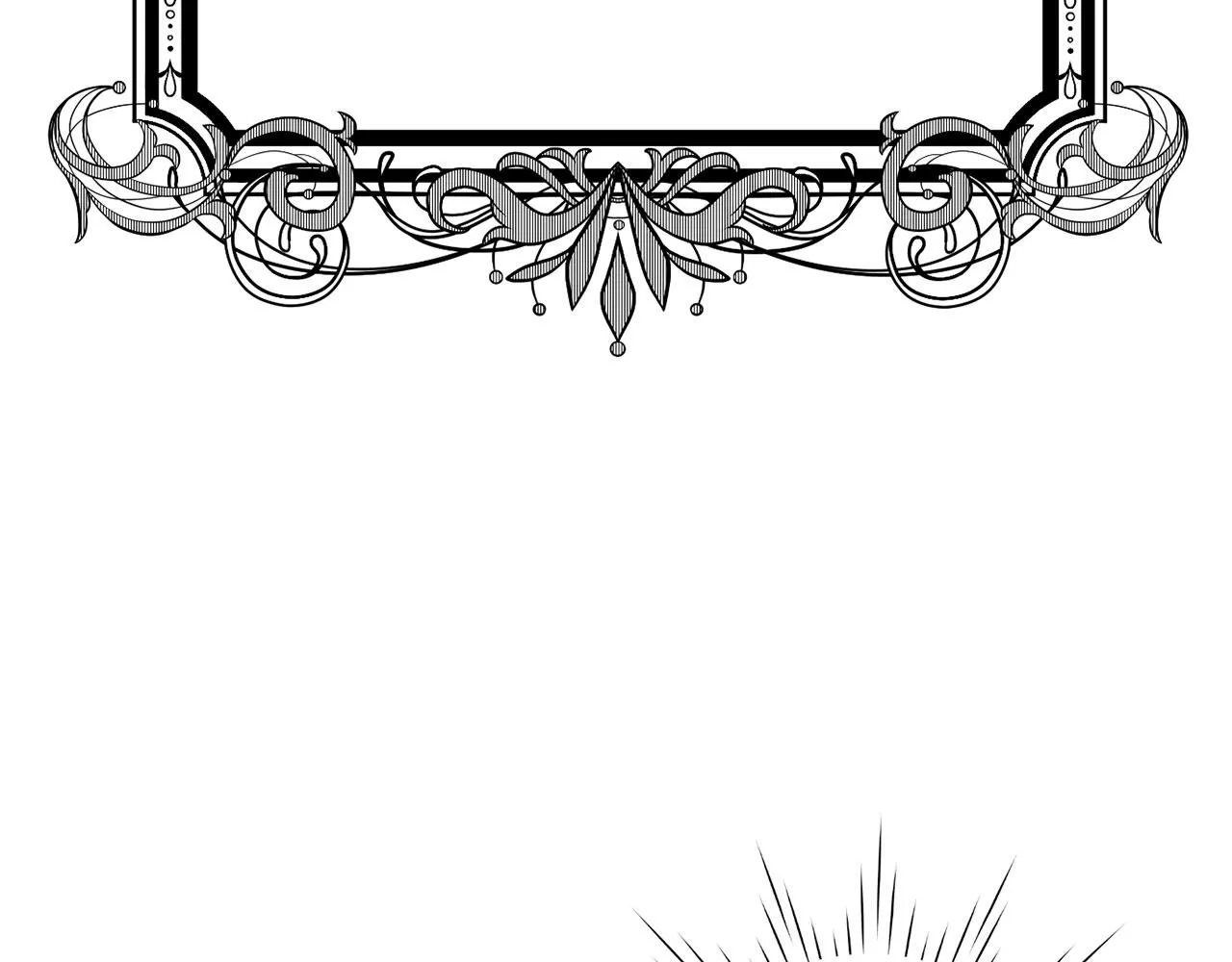 第3季 第13话 真相 第6页