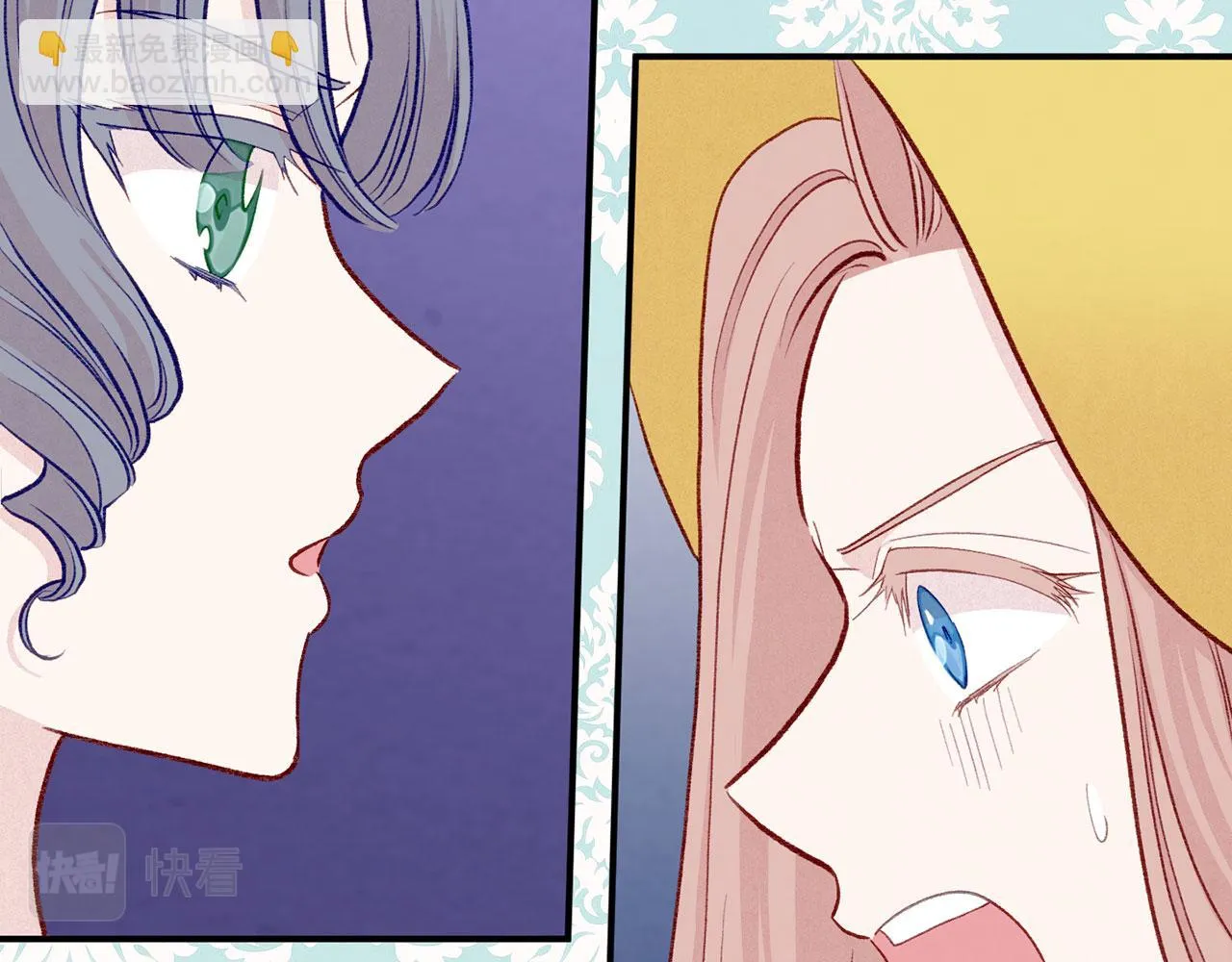 第3季 第13话 真相 第94页