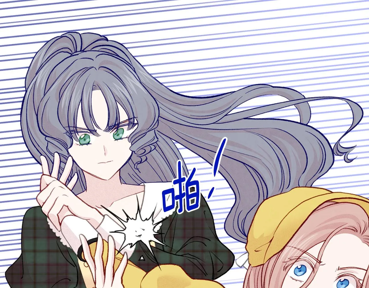 第3季 第13话 真相 第114页
