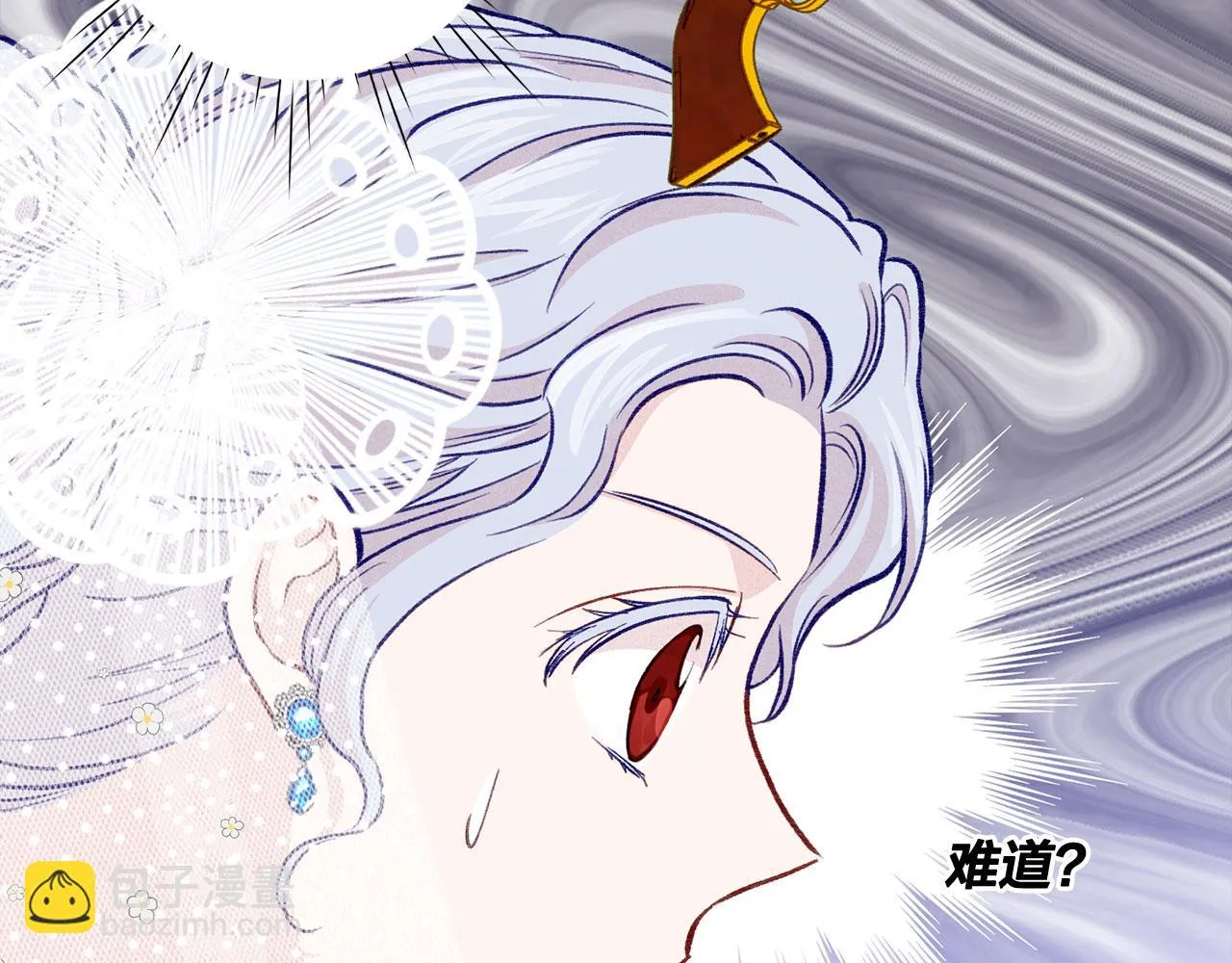 第3季 第12话 “贺喜” 第75页