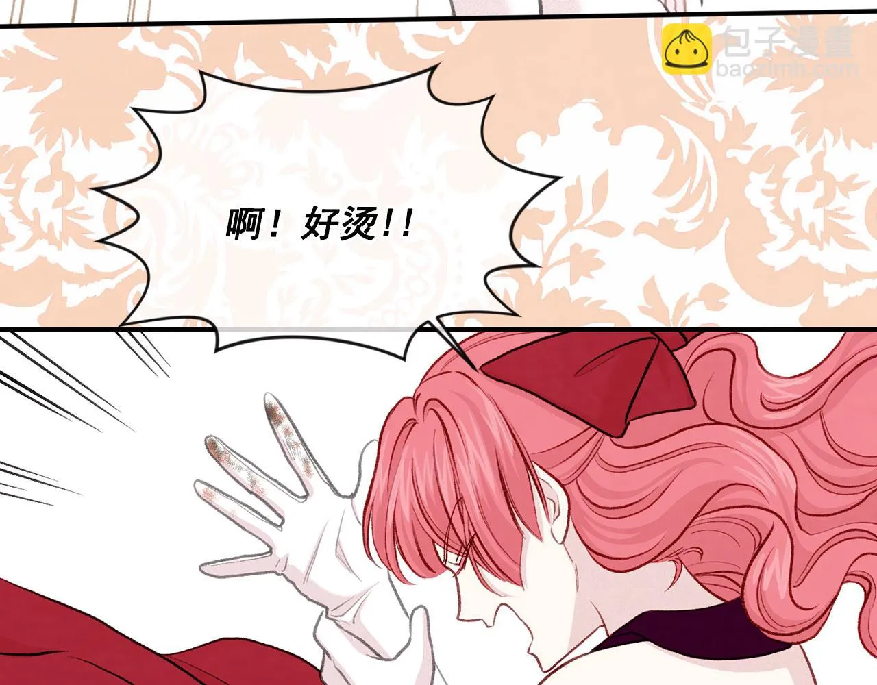 第3季 第12话 “贺喜” 第98页