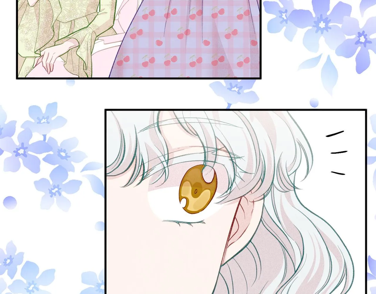 第3季 第11话 拉拢势力 第130页