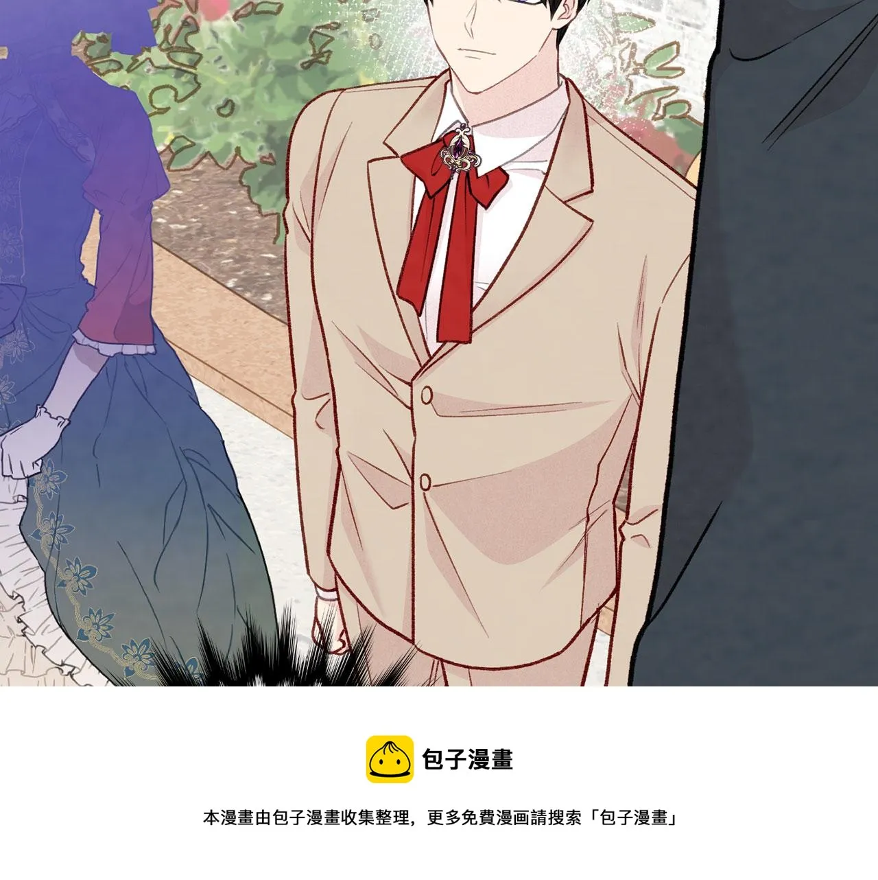 第3季 第9话 赎罪 第81页