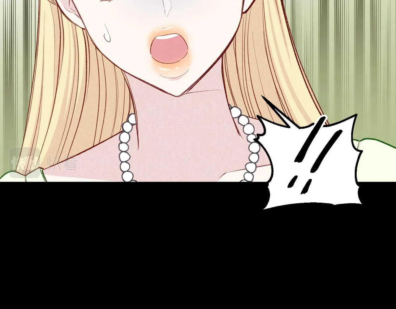 第3季 第8话 复杂的关系 第20页