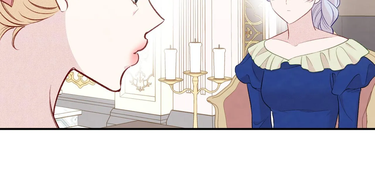 第3季 第8话 复杂的关系 第26页