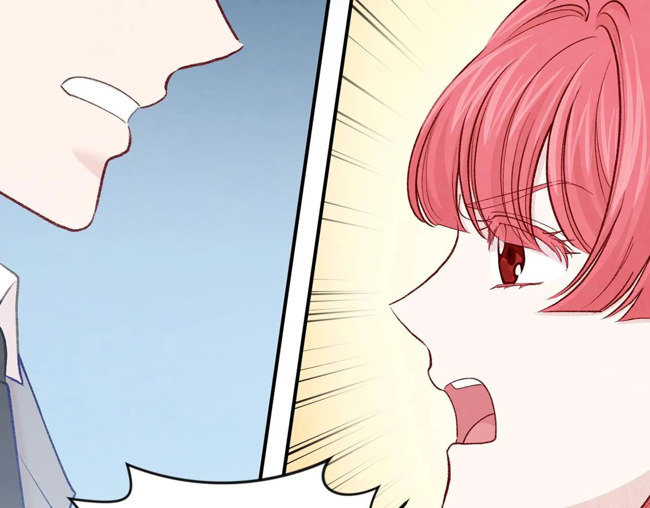 第3季 第7话 以下犯上 第22页