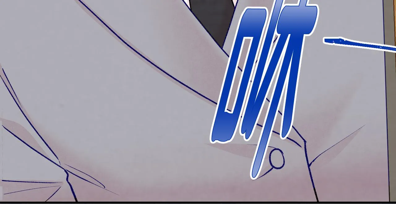 第3季 第7话 以下犯上 第36页