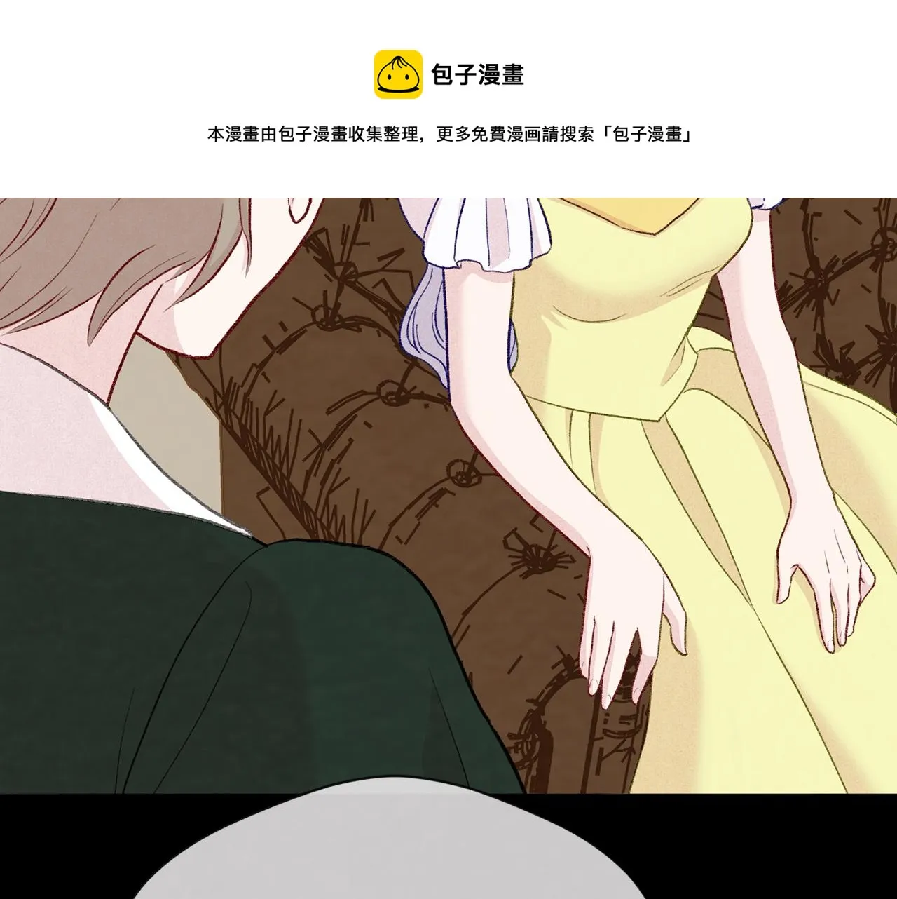 第3季 第7话 以下犯上 第145页