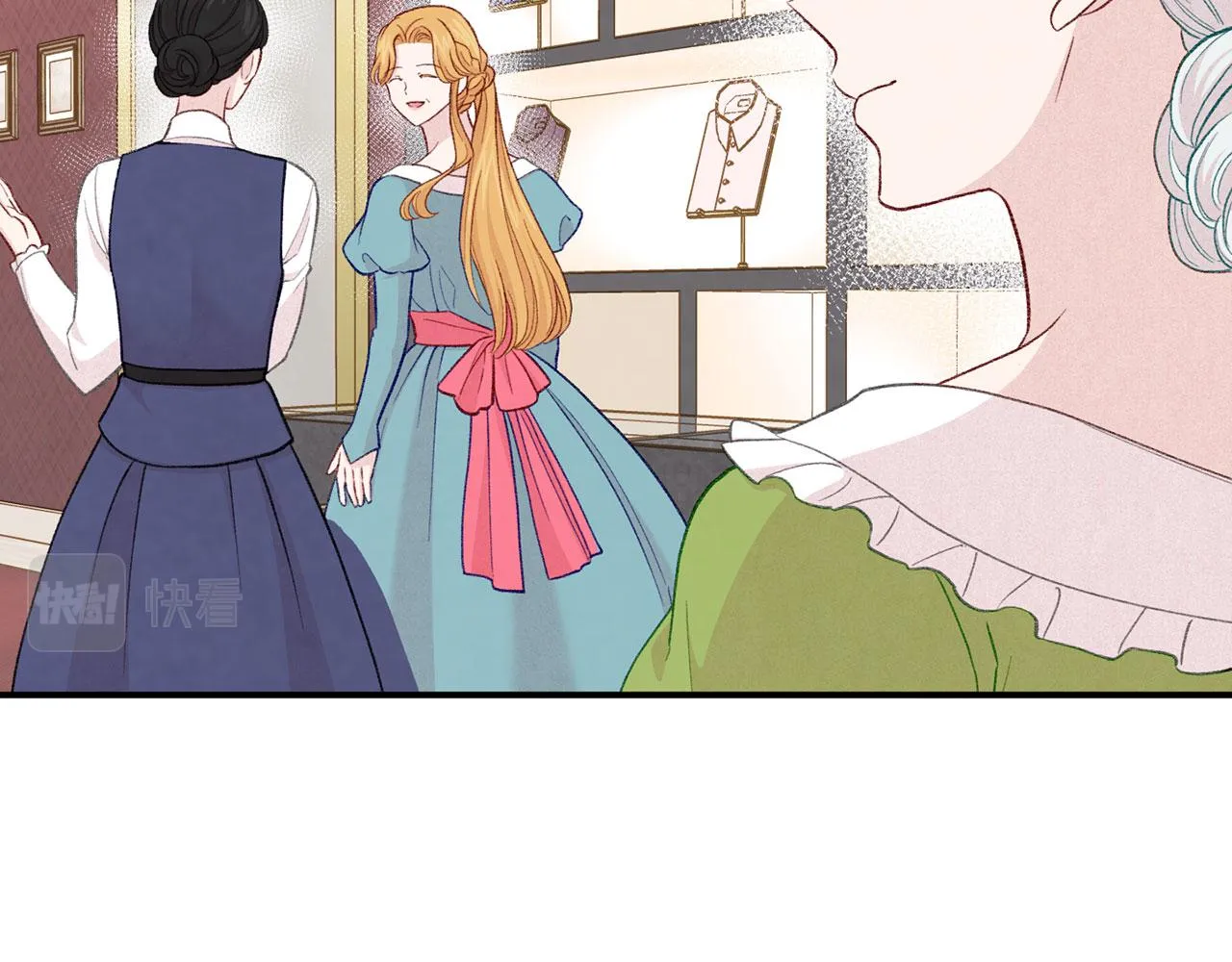 第3季 第6话 结婚礼物 第24页