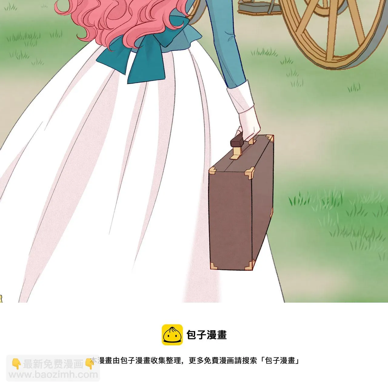 第3季 第5话 真心爱着的人 第53页