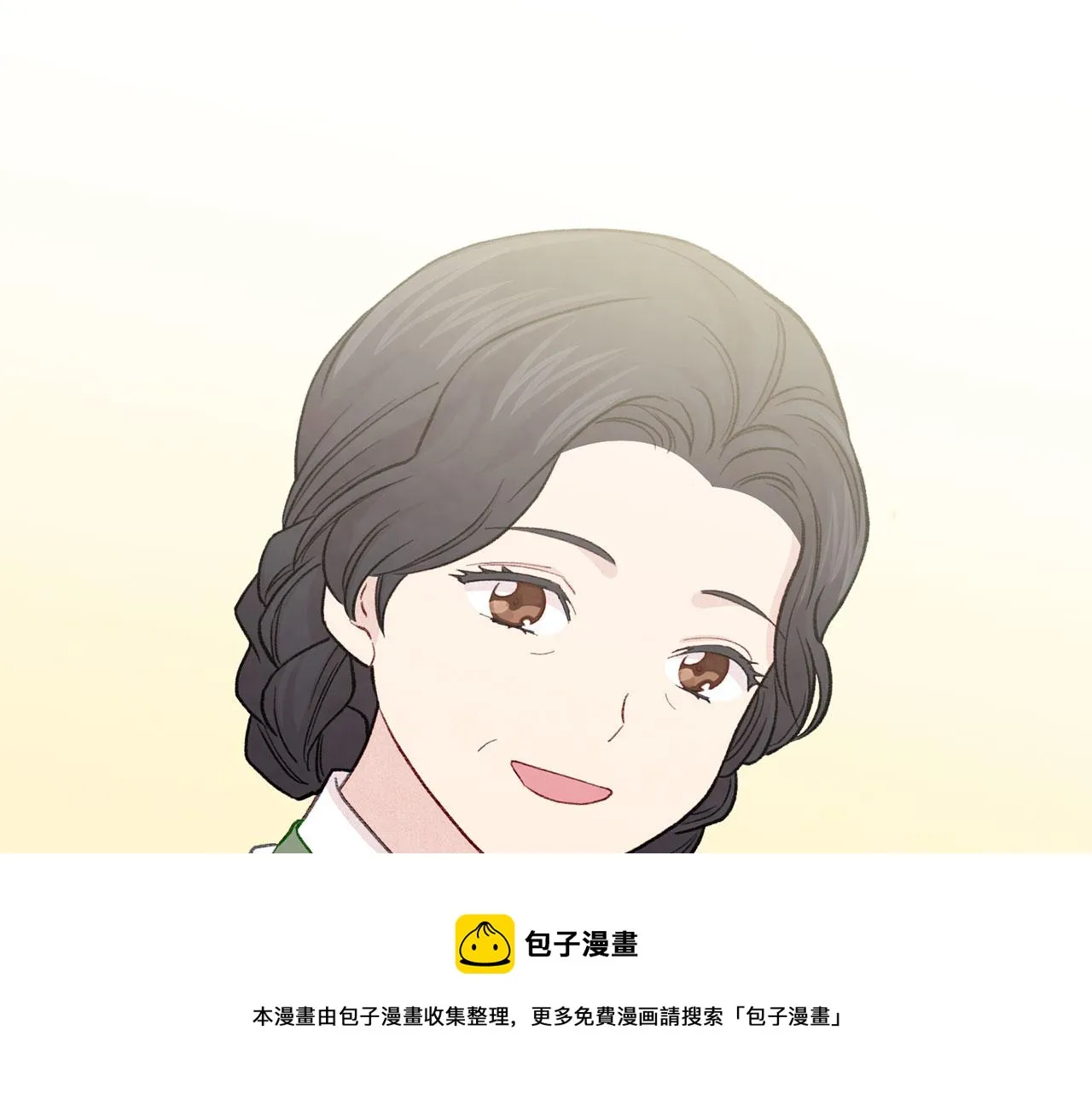 第3季 第5话 真心爱着的人 第133页