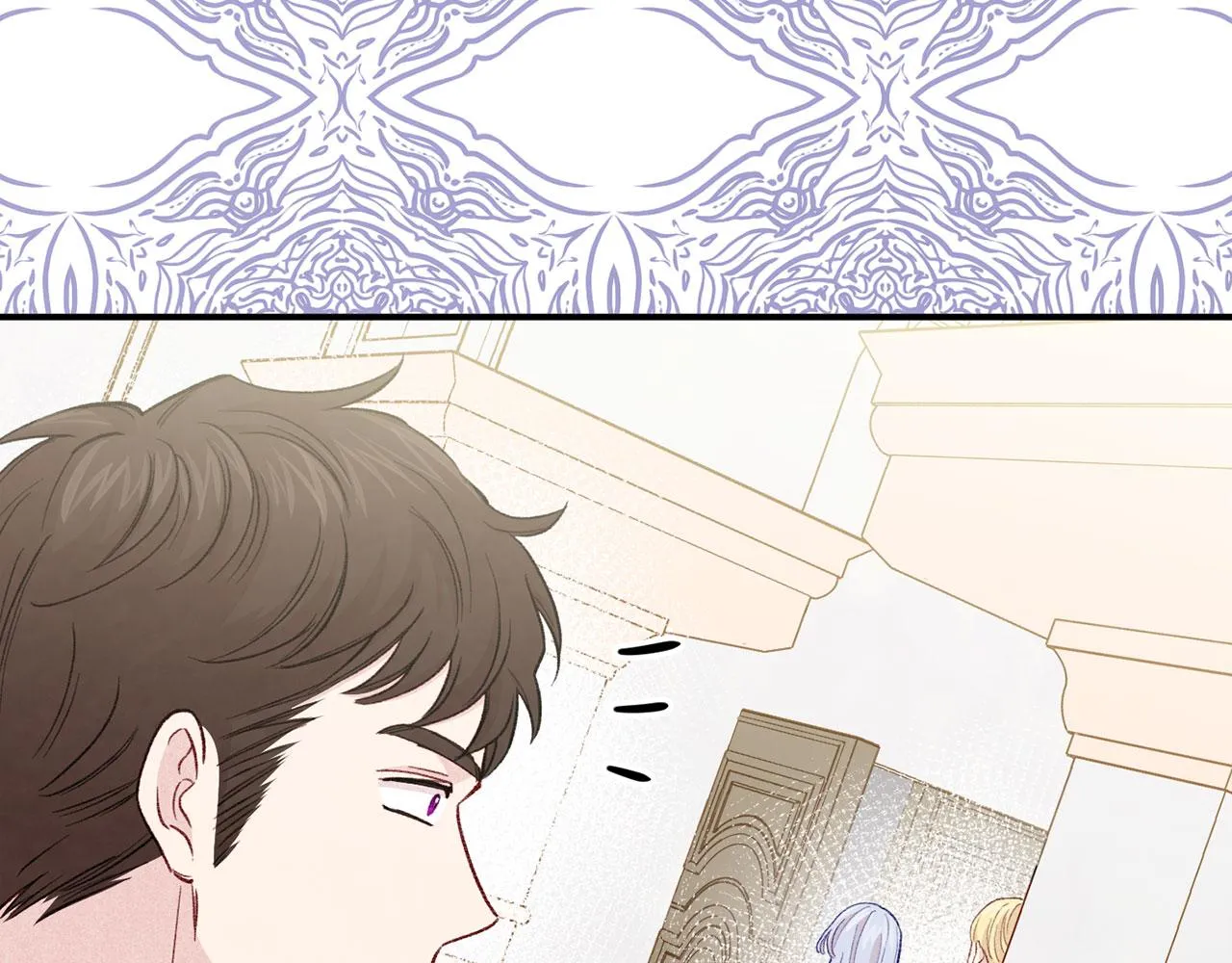 第3季 第4话 皇妃自杀 第22页