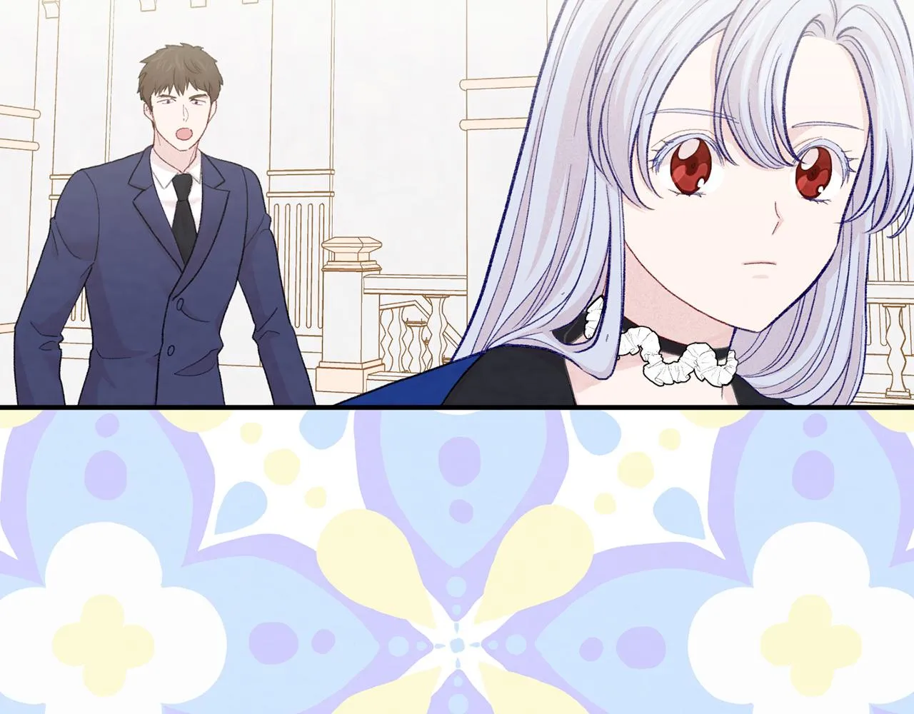 第3季 第4话 皇妃自杀 第25页
