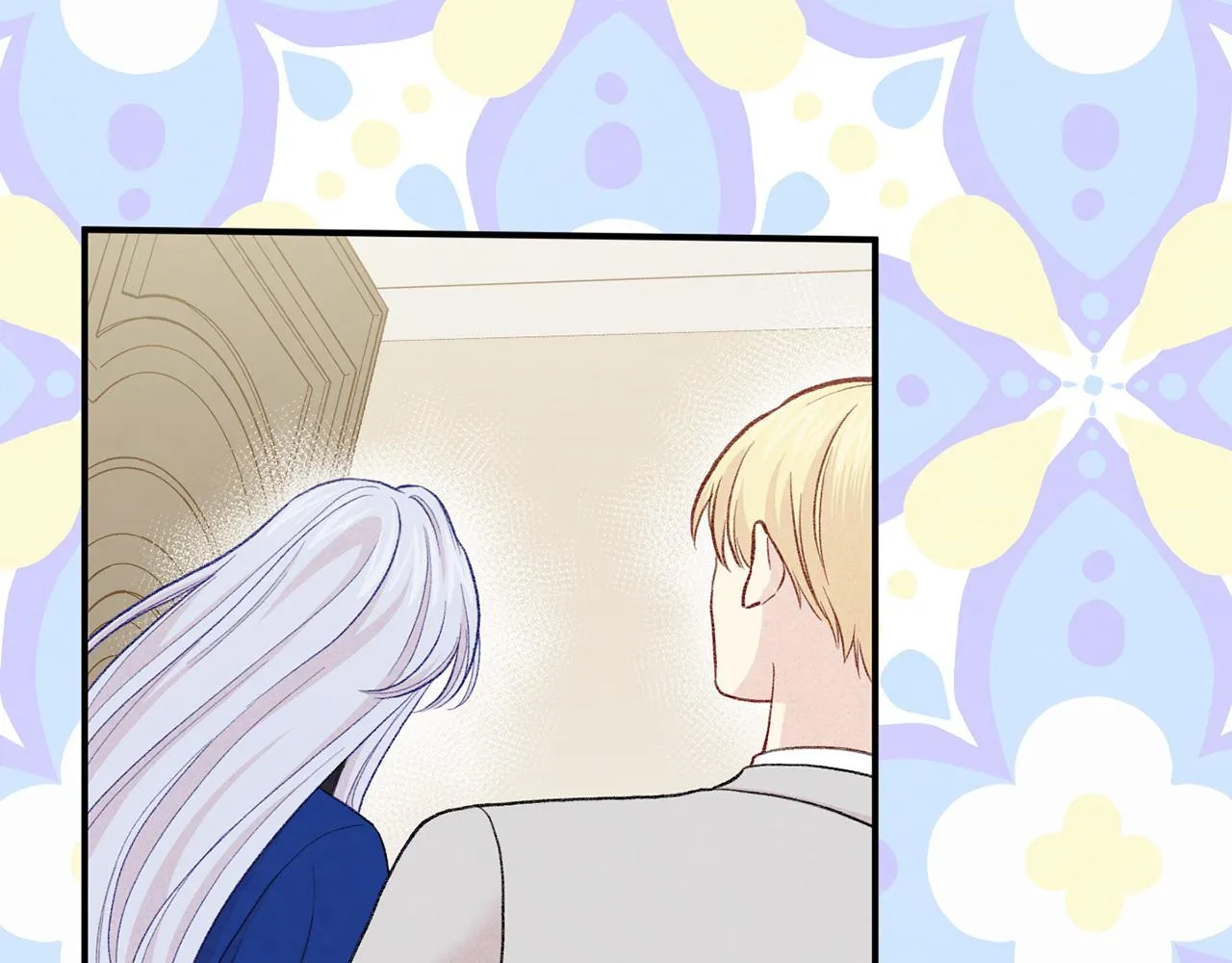 第3季 第4话 皇妃自杀 第26页