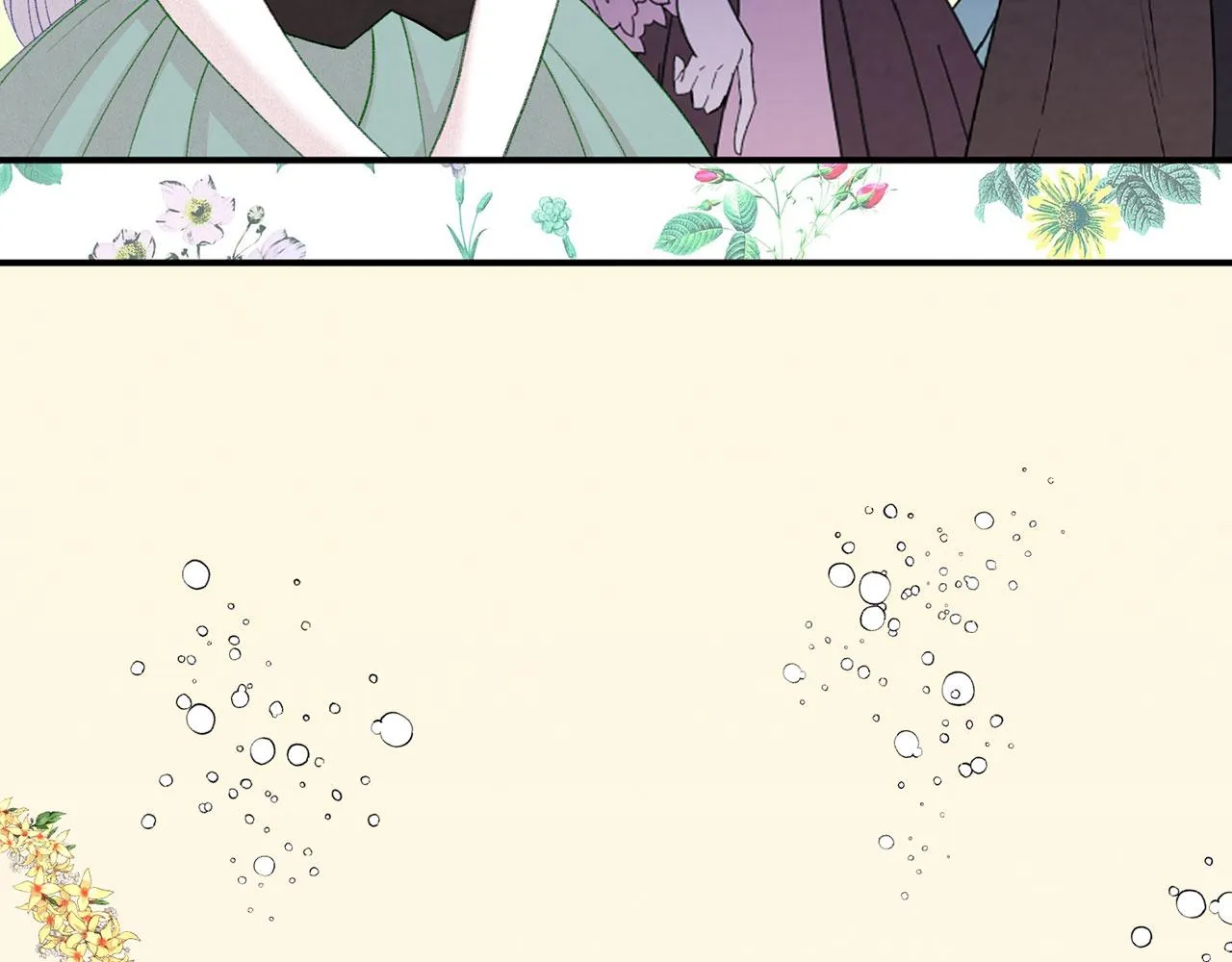 第3季 第4话 皇妃自杀 第160页