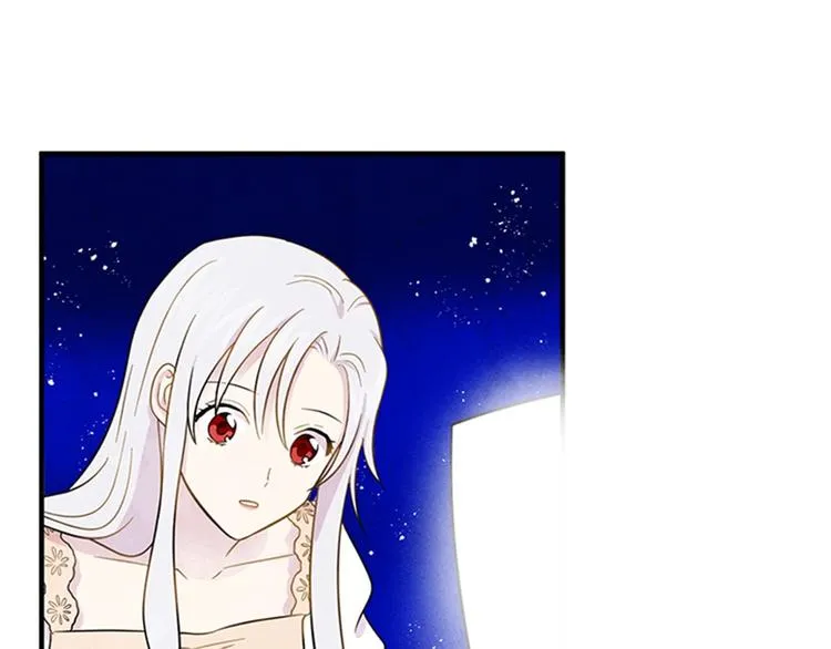 第1话 单纯公主的逆袭复仇 第40页