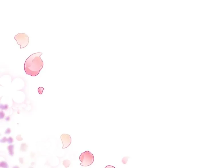 第1话 单纯公主的逆袭复仇 第52页