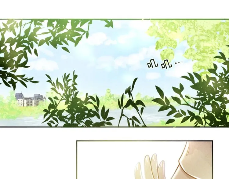 第1话 单纯公主的逆袭复仇 第72页