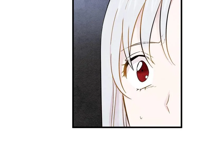 第2话 争夺女官考试 第55页