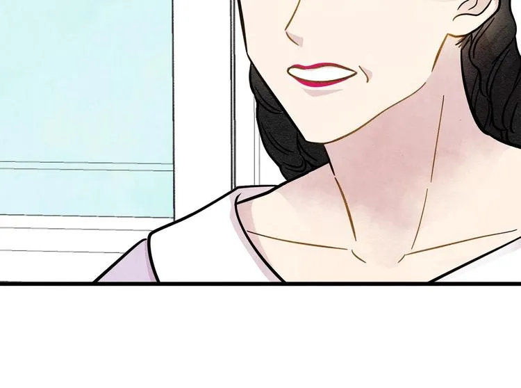 第2话 争夺女官考试 第68页