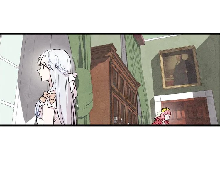 第3话 两世记忆 第33页