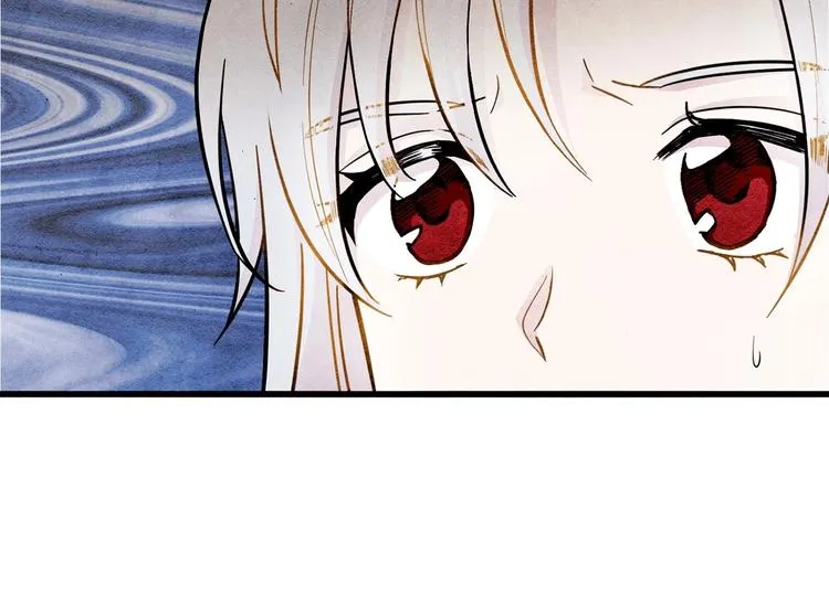 第3话 两世记忆 第63页