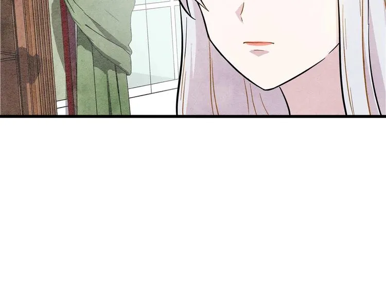 第3话 两世记忆 第73页