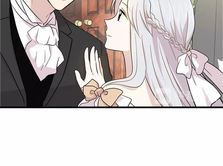 第3话 两世记忆 第75页