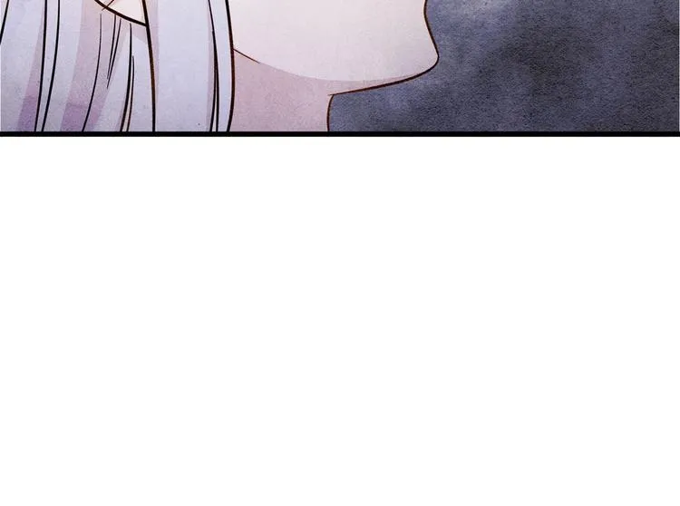 第3话 两世记忆 第83页