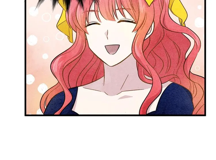 第3话 两世记忆 第105页