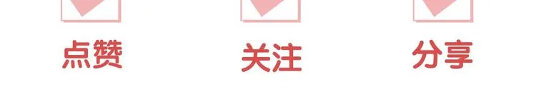 第3话 两世记忆 第119页