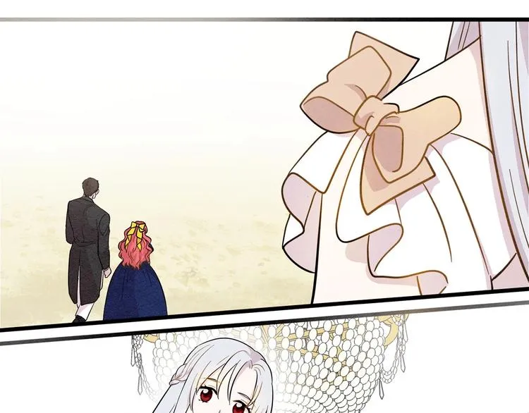 第4话 背叛 第5页