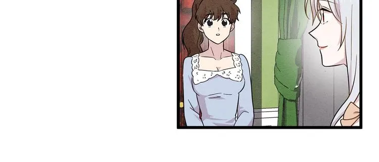 第4话 背叛 第26页