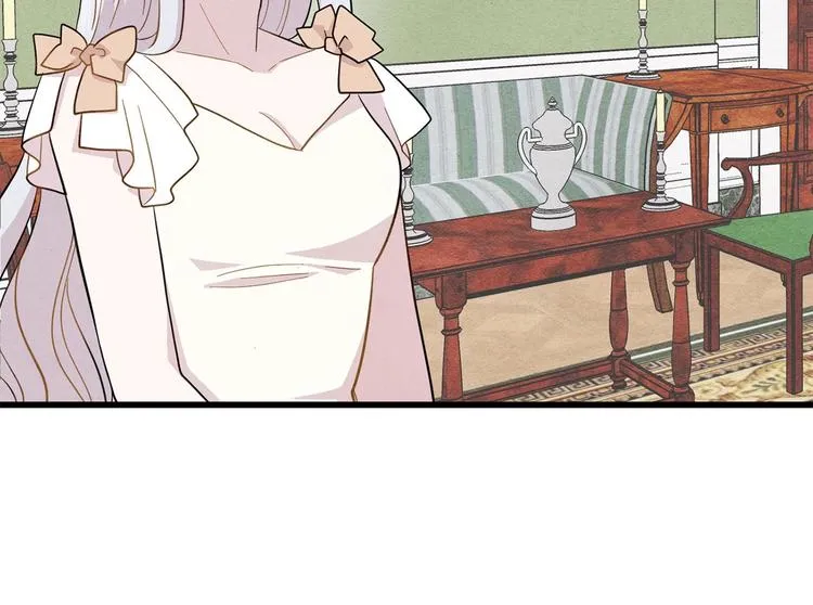 第4话 背叛 第28页