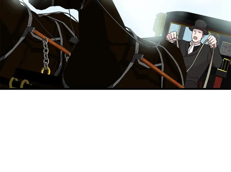 第4话 背叛 第43页