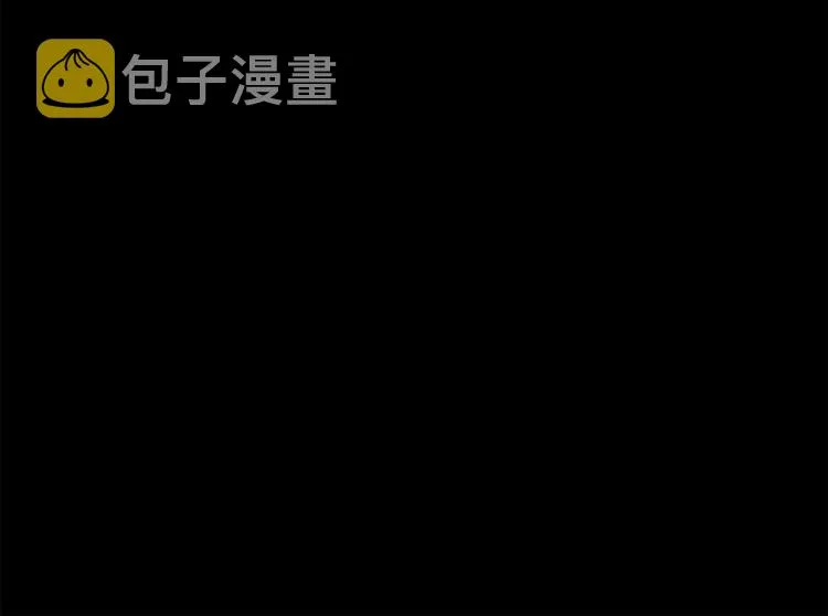 第4话 背叛 第58页