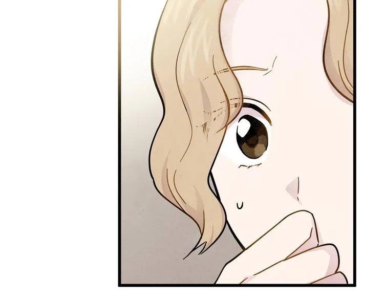 第4话 背叛 第68页